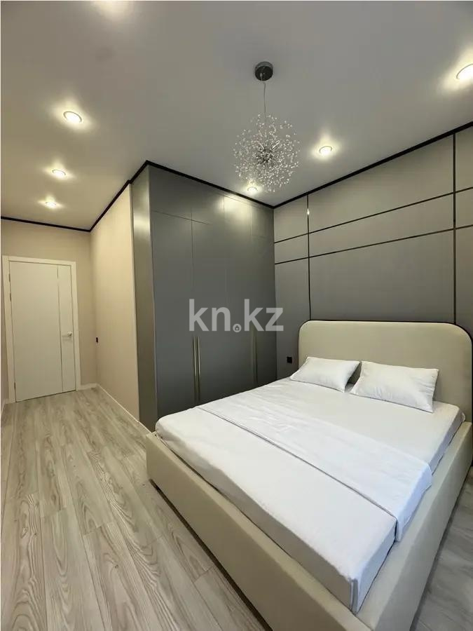 Продажа 2-комнатной квартиры, 45 м² - Продажа двухкомнатных квартир от собственников в Астане фото 2 из 3
