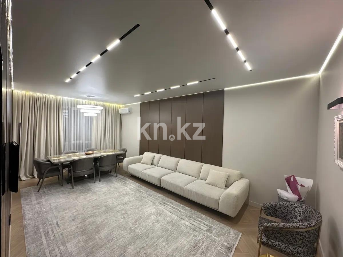 Продажа 3-комнатной квартиры, 96 м², ул. Торекулова, дом  95 - Продажа  трехкомнатных квартир в новостройках Алматы без посредников фото 1 из 8