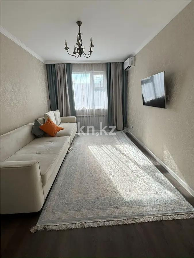 Продажа 1-комнатной квартиры, 44.1 м², пр. Улы Дала, дом  82 - Продажа  однокомнатных квартир в новостройках Астаны без посредников фото 1 из 3