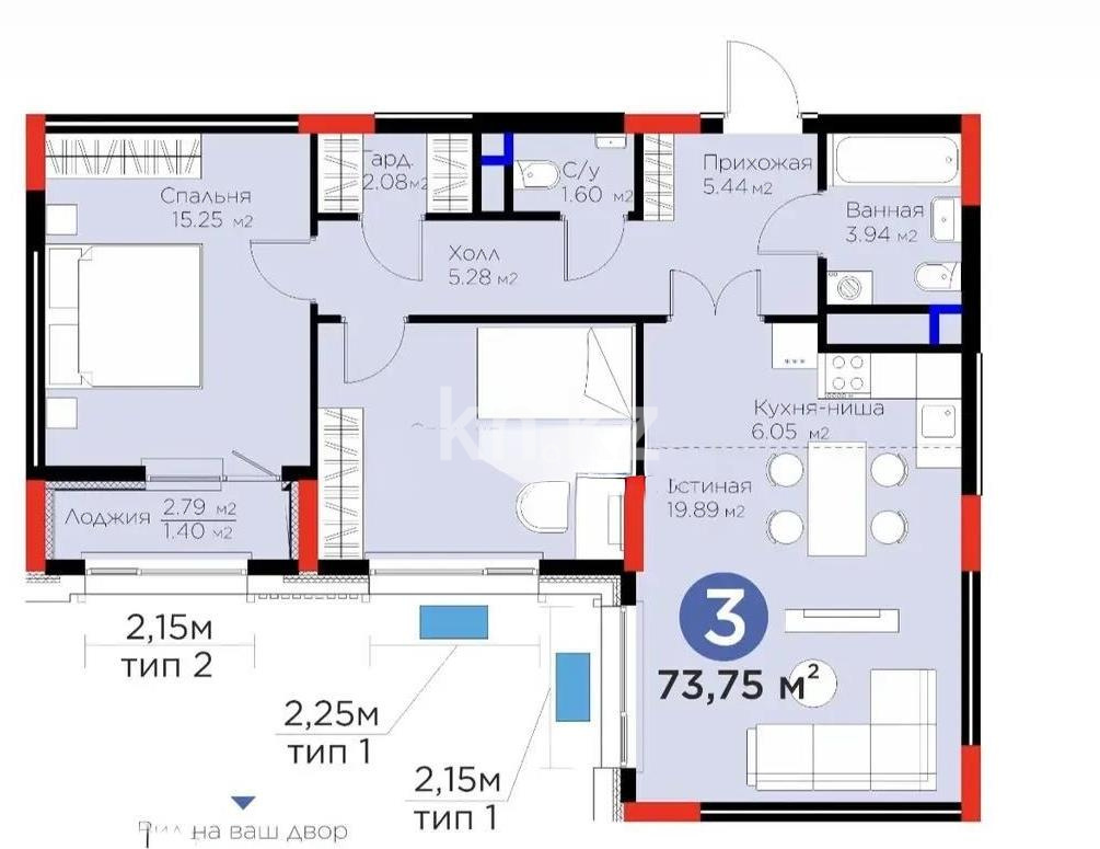 Продажа 3-комнатной квартиры, 73.75 м² в Астане