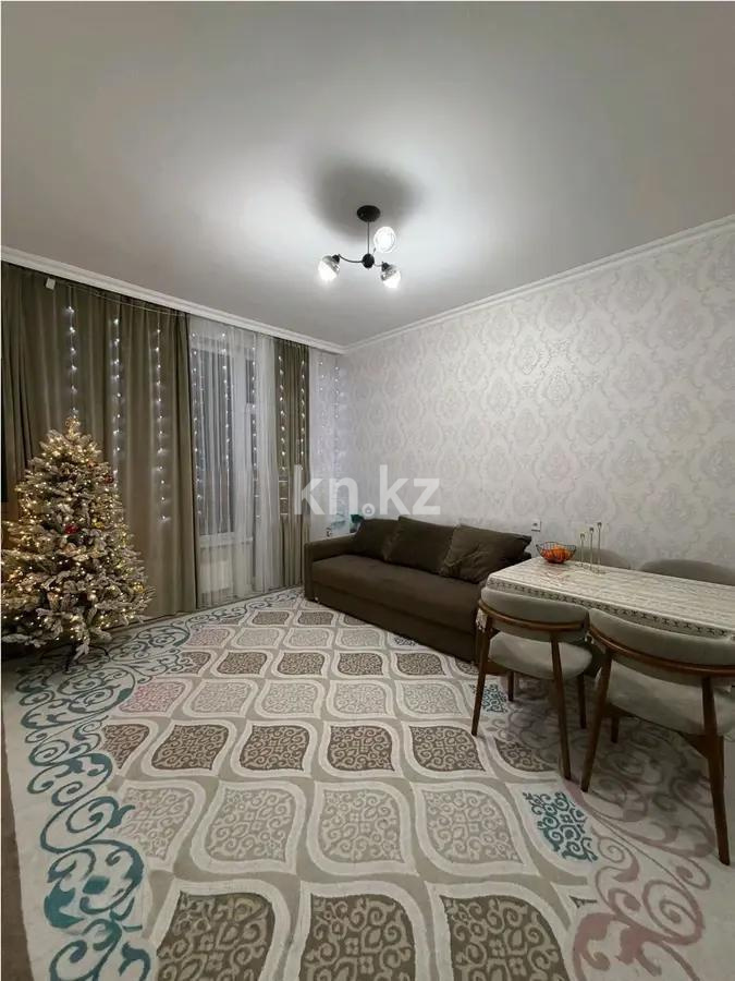 Продажа 2-комнатной квартиры, 45 м² - Продажа квартир в новостройках Астаны фото 1 из 5