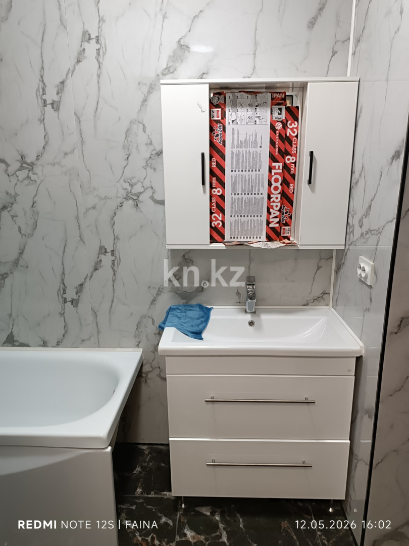 Продажа 2-комнатной квартиры, 63.2 м² в Алматы - фото 11