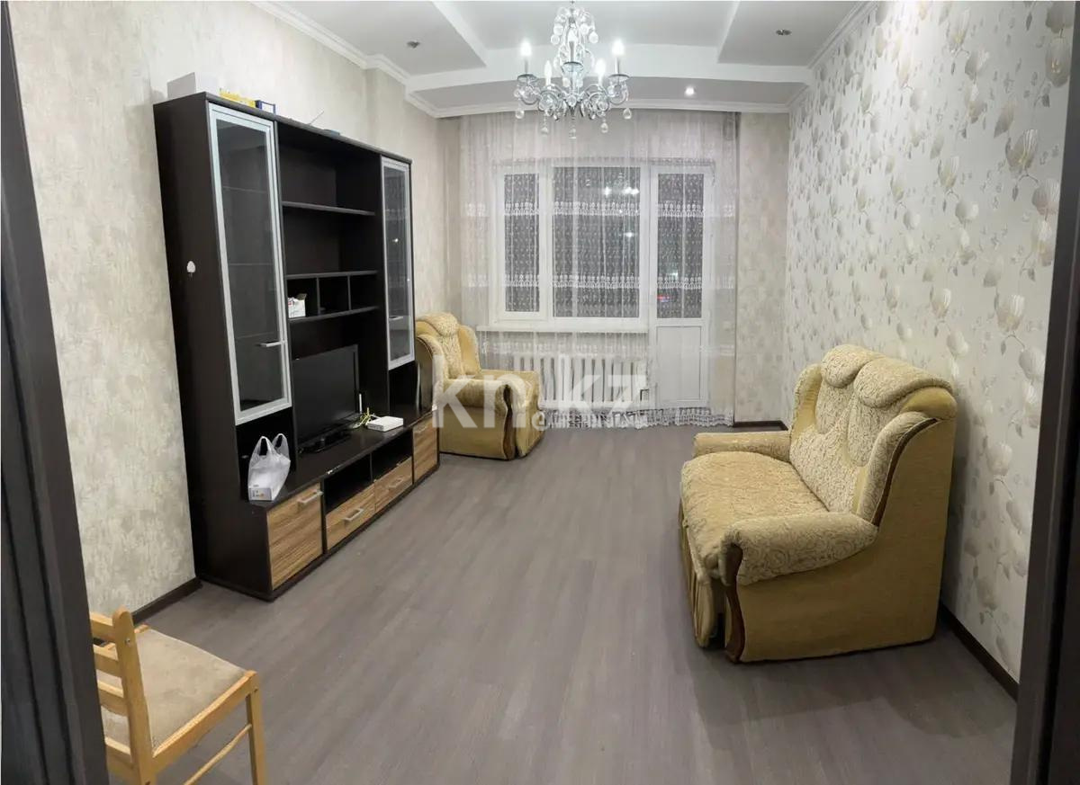 Продажа 2-комнатной квартиры, 54.8 м², ул. Сарайшык, дом  7/1 - Продажа  двухкомнатных квартир в новостройках Астаны с фото фото 1 из 5