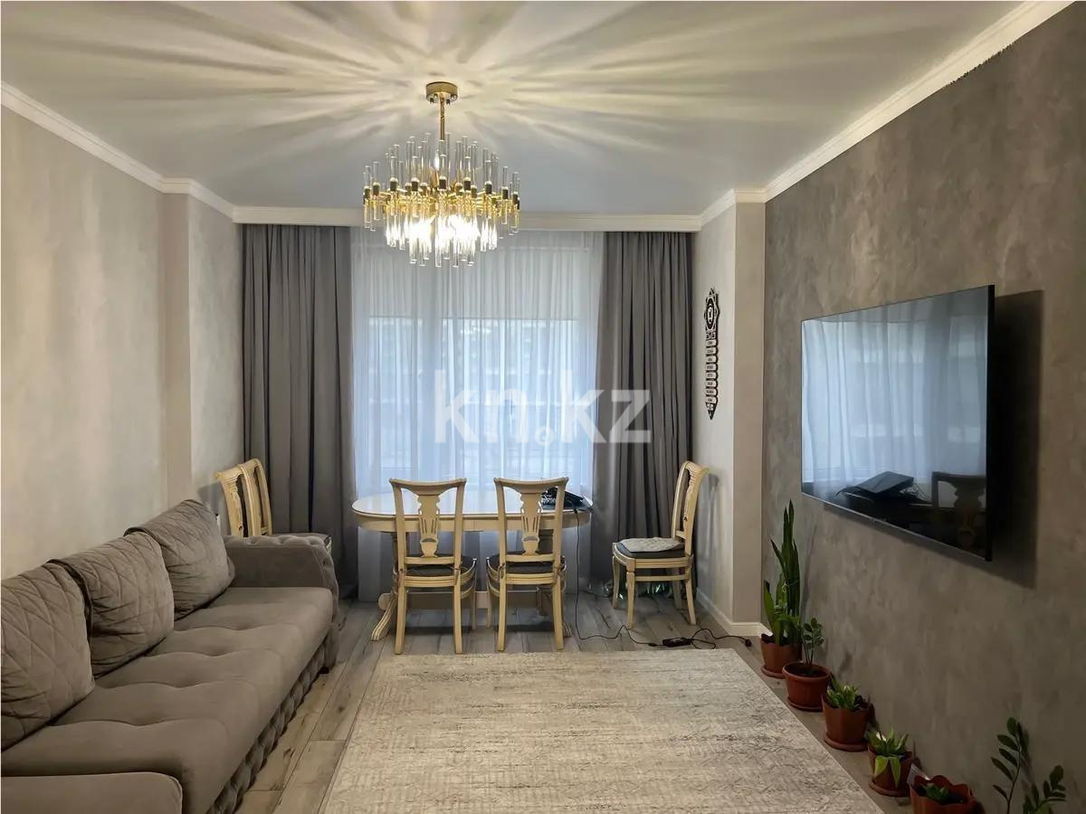 Продажа 4-комнатной квартиры, 109.3 м², ул. Нурмагамбетова, дом  27/1 - Продажа  четырехкомнатных квартир в Астане фото 1 из 9