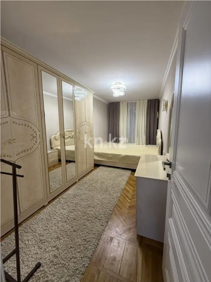 Продажа 2-комнатной квартиры, 46 м² в Алматы - фото 2