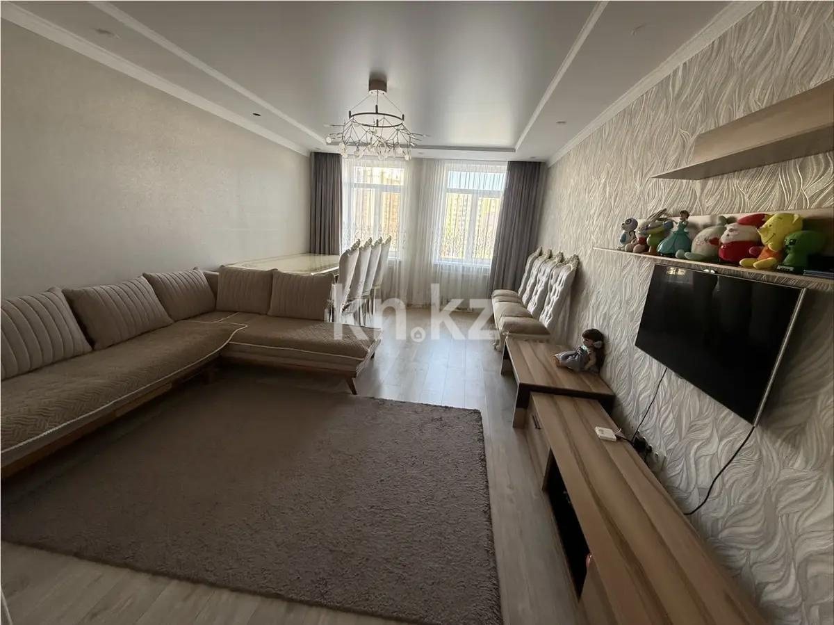 Продажа 3-комнатной квартиры, 105 м² - Продажа квартир в Казахстане - страница 16 фото 1 из 6