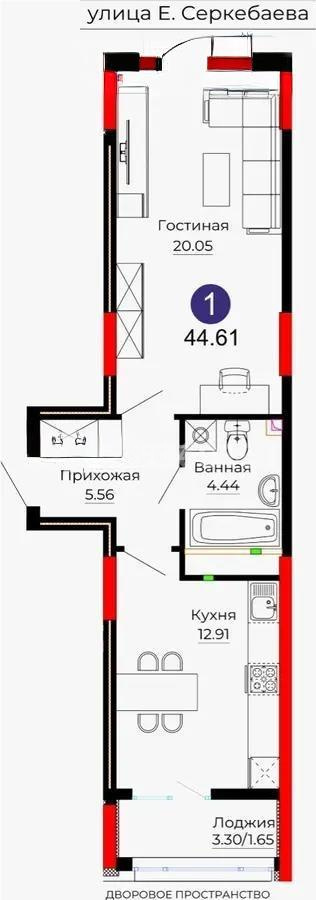 Продажа 1-комнатной квартиры, 44.1 м², ул. Серкебаева, дом  22 - Продажа квартир в Астане фото 1 из 1
