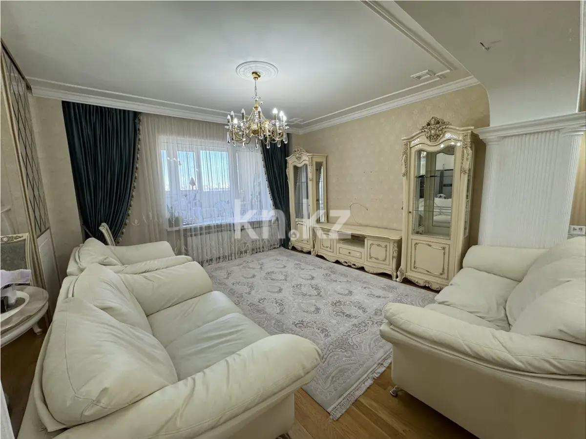 Продажа 4-комнатной квартиры, 144 м² - Продажа квартир в Астане - страница 4 фото 2 из 7