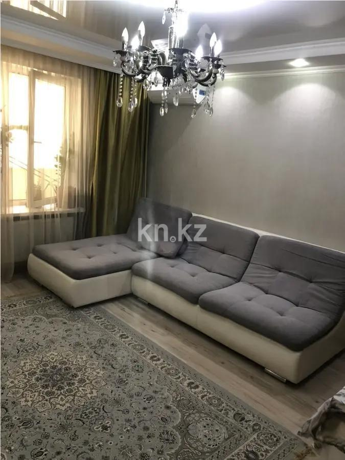 Продажа 2-комнатной квартиры, 74 м², ул. Брусиловского, дом  167 в Алматы