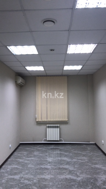 Аренда - Недвижимость в Астане фото 1 из 6