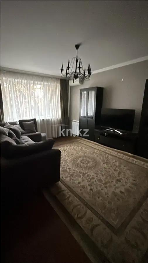 Продажа 3-комнатной квартиры, 84.8 м², ул. Нурмакова, дом  56 - Продажа  трехкомнатных квартир в Алматы фото 1 из 6