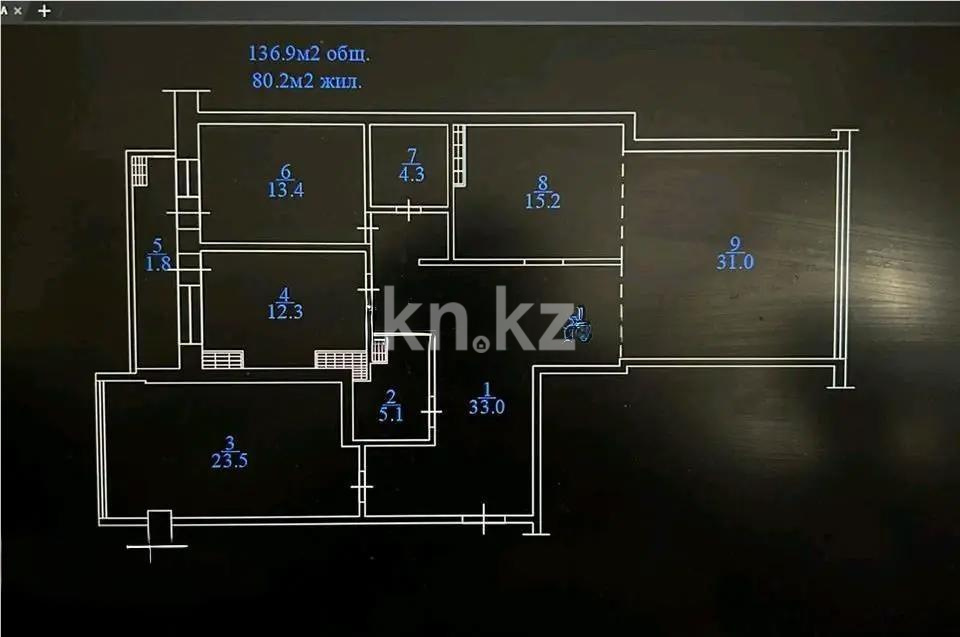 Продажа 4-комнатной квартиры, 136 м², ул. Торайгырова, дом  21/1 в Алматы - фото 4