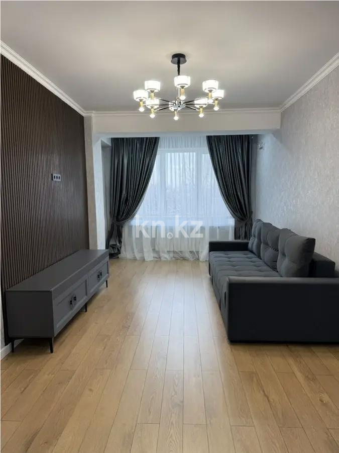 Продажа 2-комнатной квартиры, 60 м² - Продажа квартир в Алматы - страница 12 фото 1 из 6