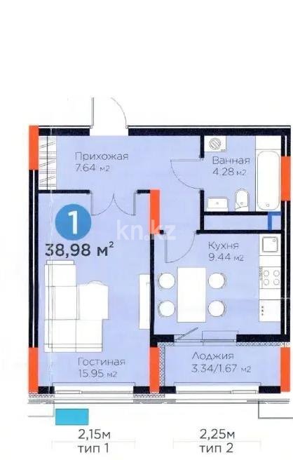 Продажа 1-комнатной квартиры, 38.98 м², ул. Бухар жырау, дом  33 в Астане - фото 2