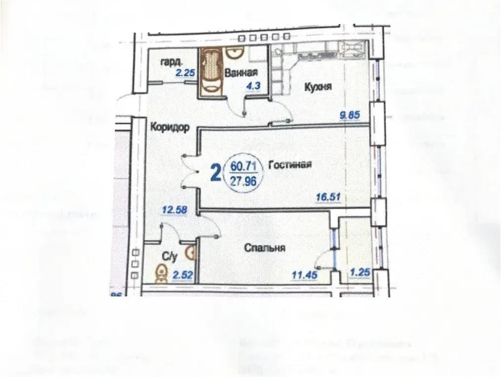 Продажа 2-комнатной квартиры, 61 м², ул. Кенесары, дом  6 стр в Астане - фото 4