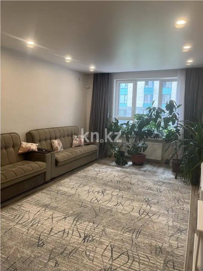 Продажа 2-комнатной квартиры, 69 м², ул. Каримова, дом  203 в Алматы