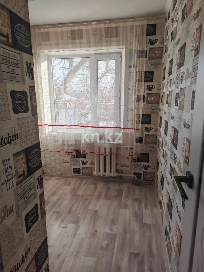 Продажа 2-комнатной квартиры, 46 м² - Продажа квартир в Караганде - страница 2 фото 3 из 4