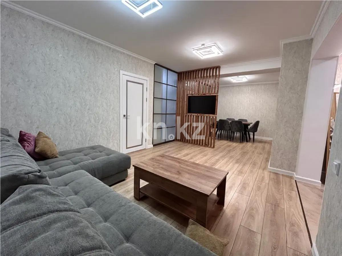 Продажа 3-комнатной квартиры, 85 м², ул. Толе би, дом  189/3 - Продажа  трехкомнатных квартир в Алматы без посредников фото 1 из 7