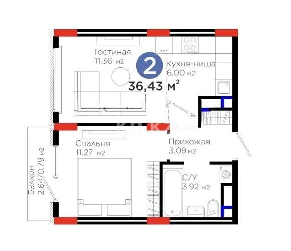 Продажа 2-комнатной квартиры, 36.4 м² в Астане