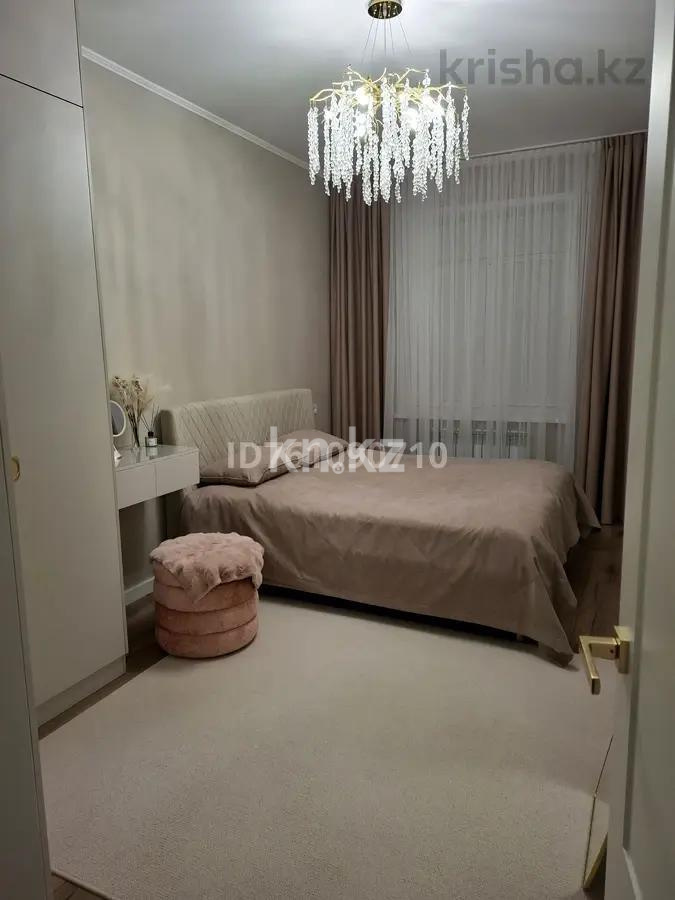 Продажа 4-комнатной квартиры, 119 м² - Продажа квартир в Казахстане - страница 2 фото 5 из 9