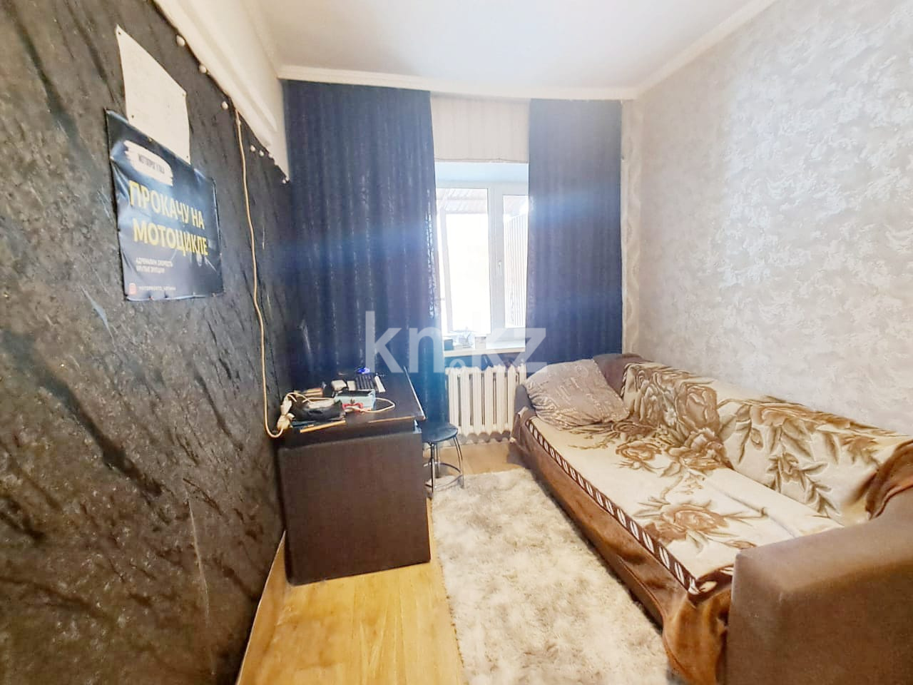 Продажа 2-комнатного дома, 48 м² - Продажа недвижимости в Казахстане - страница 3 фото 4 из 12