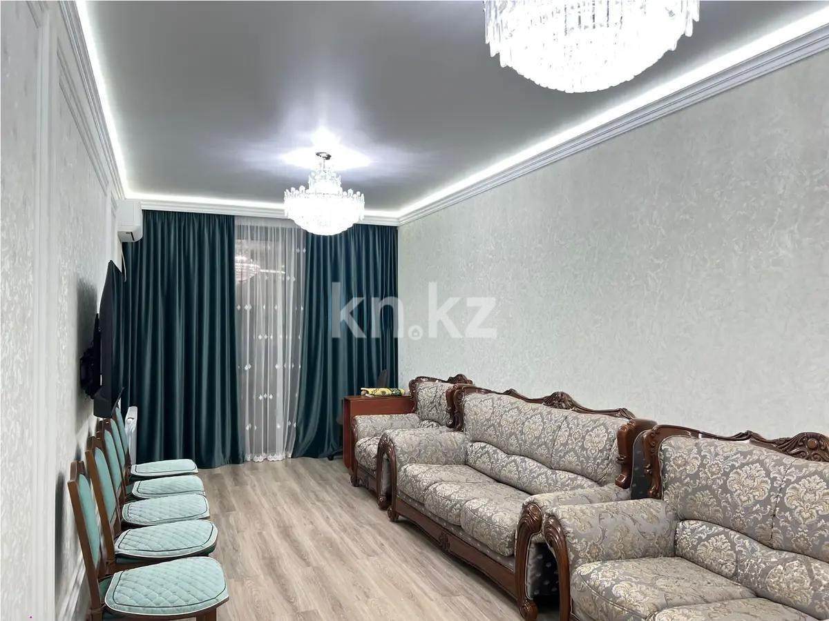 Продажа 4-комнатной квартиры, 110 м² - Продажа четырехкомнатных квартир от собственников в Алматы - страница 3 фото 1 из 7