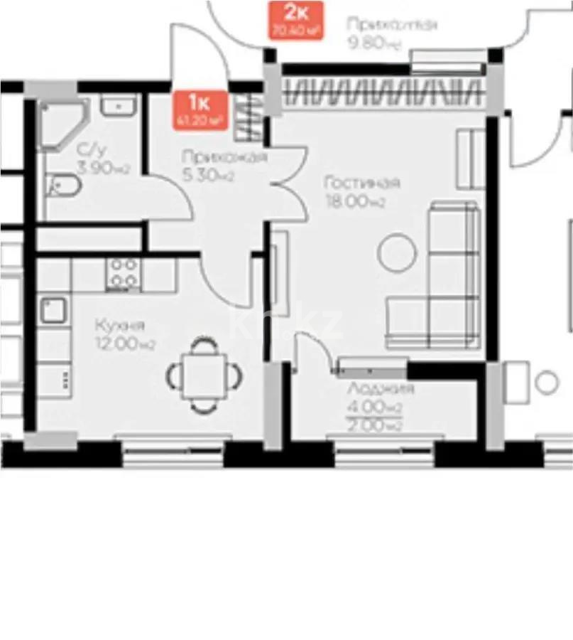 Продажа 1-комнатной квартиры, 42 м², ул. Култегин, дом  4а - Продажа квартир в Астане фото 1 из 1