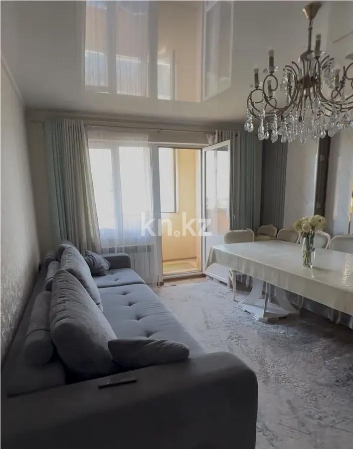 Продажа 3-комнатной квартиры, 93 м², ул. Чуланова, дом  123 в Алматы