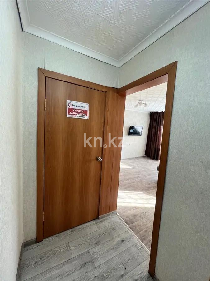 Продажа 1-комнатной квартиры, 32 м², мкр-н 12, дом  13 - Продажа  однокомнатных квартир в Караганде фото 4 из 4