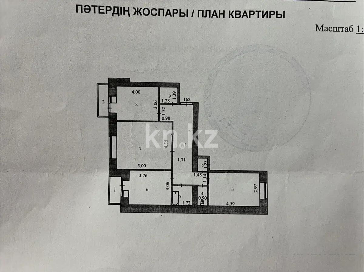 Продажа 3-комнатной квартиры, 84.2 м² в Астане - фото 6