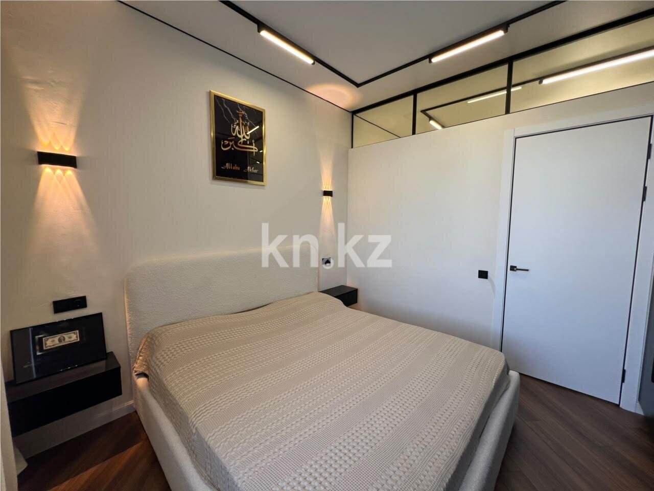 Продажа 2-комнатной квартиры, 45 м² в Караганде - фото 2