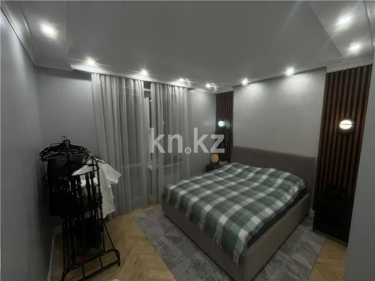Продажа 2-комнатной квартиры, 47 м² - Продажа квартир в Казахстане - страница 7 фото 1 из 5