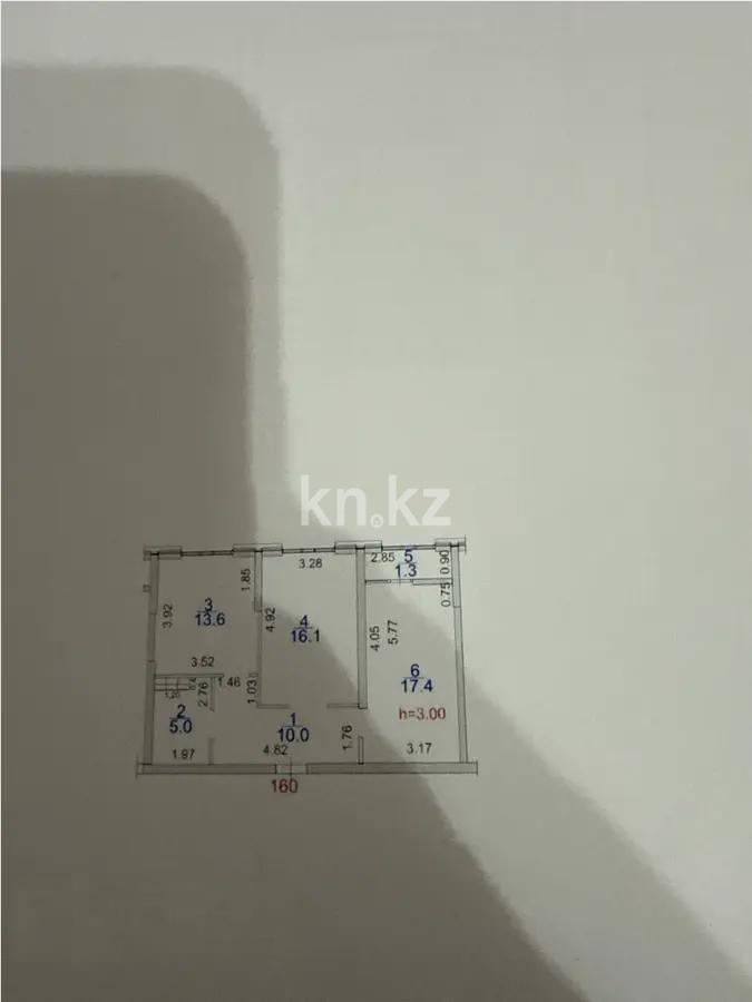 Продажа 2-комнатной квартиры, 63.4 м², ул. Толе би, дом  290/1 - Продажа квартир в Алматы фото 1 из 1