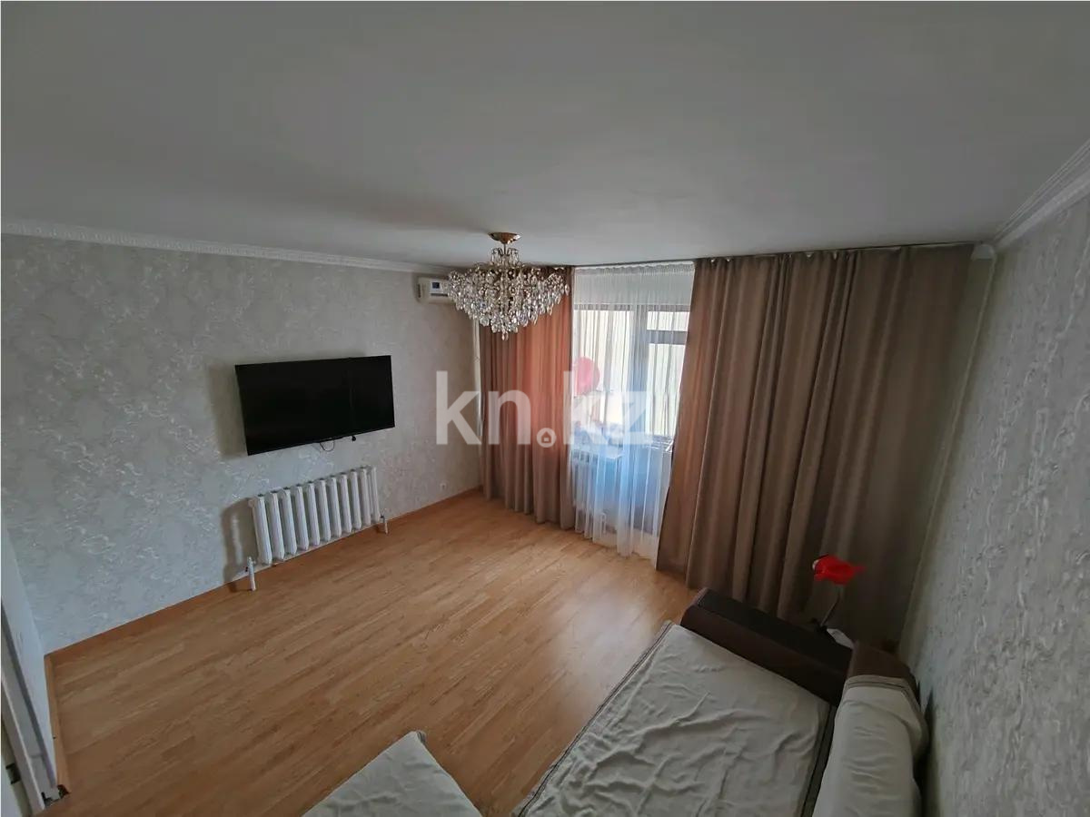 Продажа 4-комнатной квартиры, 100 м², ул. Сыганак, дом  4 - Продажа квартир в новостройках Астаны фото 1 из 2