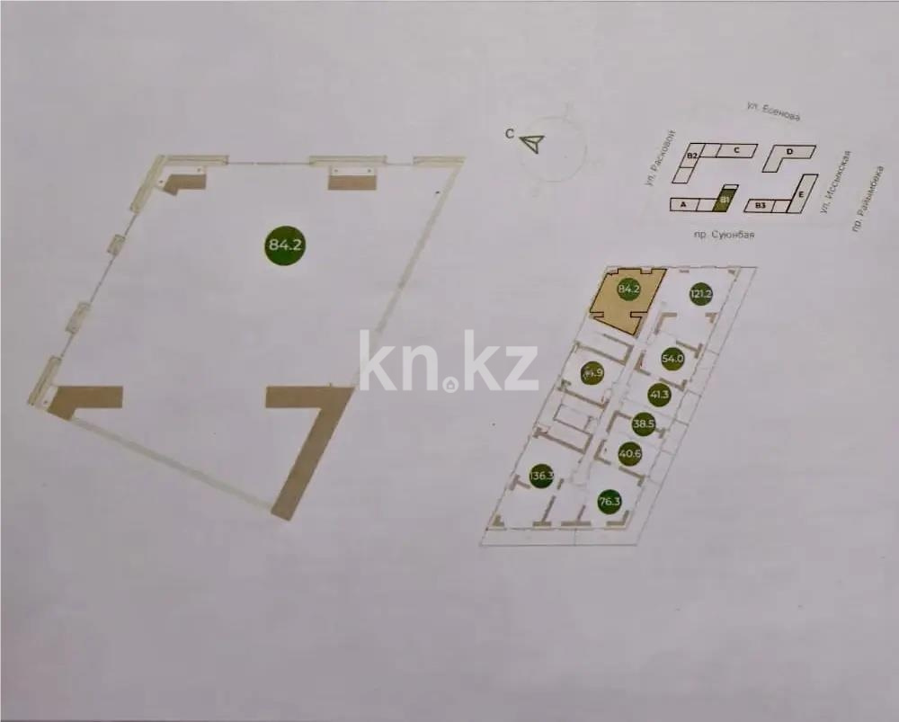 Продажа 3-комнатной квартиры, 84.2 м² в Алматы
