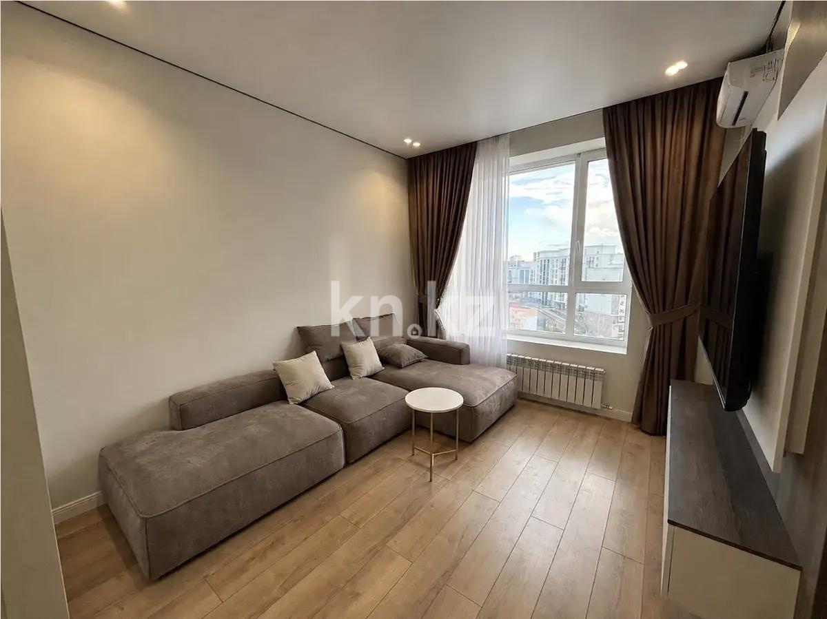 Продажа 1-комнатной квартиры, 45 м² - Продажа однокомнатных квартир от собственников в Астане - страница 23 фото 1 из 3