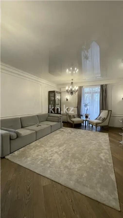 Продажа 2-комнатной квартиры, 67 м² - Продажа двухкомнатных квартир в Алматы фото 1 из 4