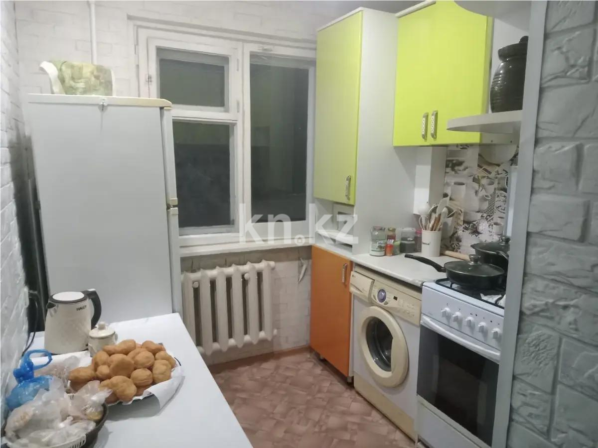 Продажа 2-комнатной квартиры, 48 м² - Недвижимость в Казахстане - страница 18 фото 3 из 5