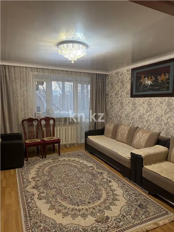Продажа 3-комнатной квартиры, 66 м² в Караганде