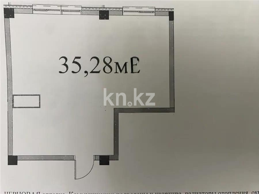 Продажа 1-комнатной квартиры, 35.28 м², мкр-н 20, дом  46 - Продажа  однокомнатных квартир в Алматы без посредников фото 1 из 1