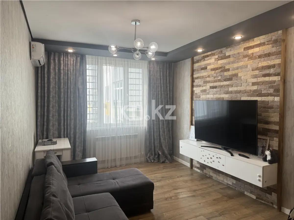 Продажа 2-комнатной квартиры, 50 м² в Алматы