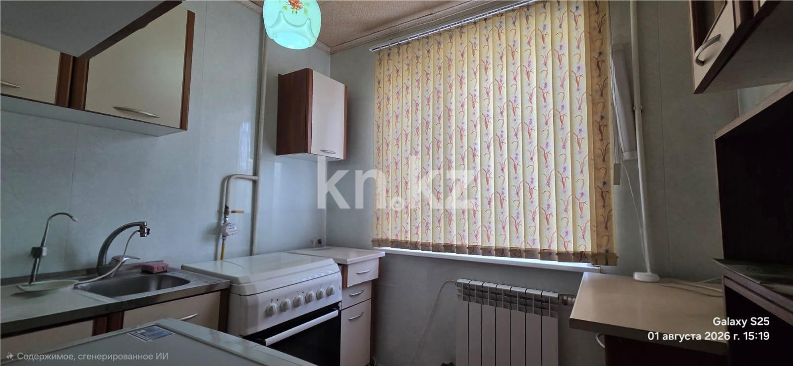 Продажа 3-комнатной квартиры, 62 м² - Продажа трехкомнатных квартир в панельном доме в Казахстане - страница 2 фото 7 из 14
