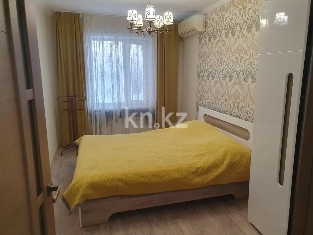 Продажа 4-комнатной квартиры, 100 м² - Продажа четырехкомнатных квартир в Казахстане - страница 2 фото 2 из 5