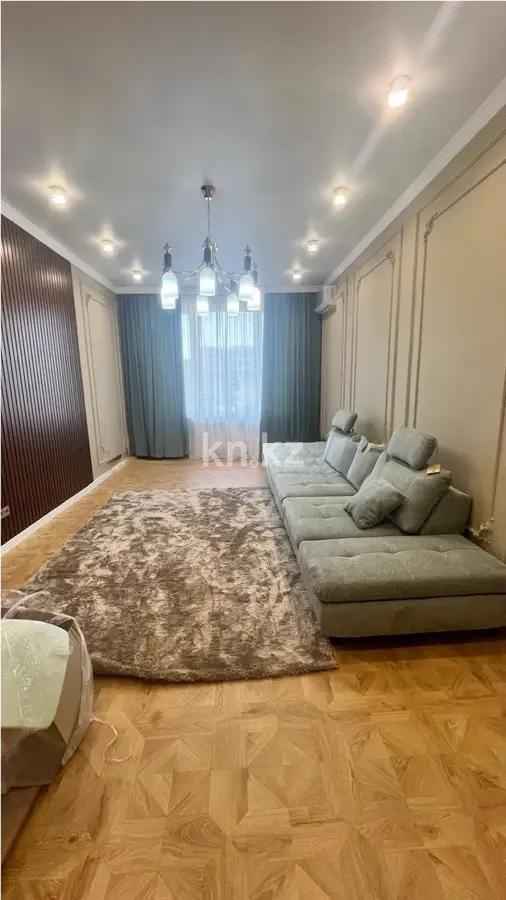 Продажа 4-комнатной квартиры, 145 м², ул. Розыбакиева, дом  237 - Продажа  четырехкомнатных квартир в Алматы без посредников фото 1 из 5
