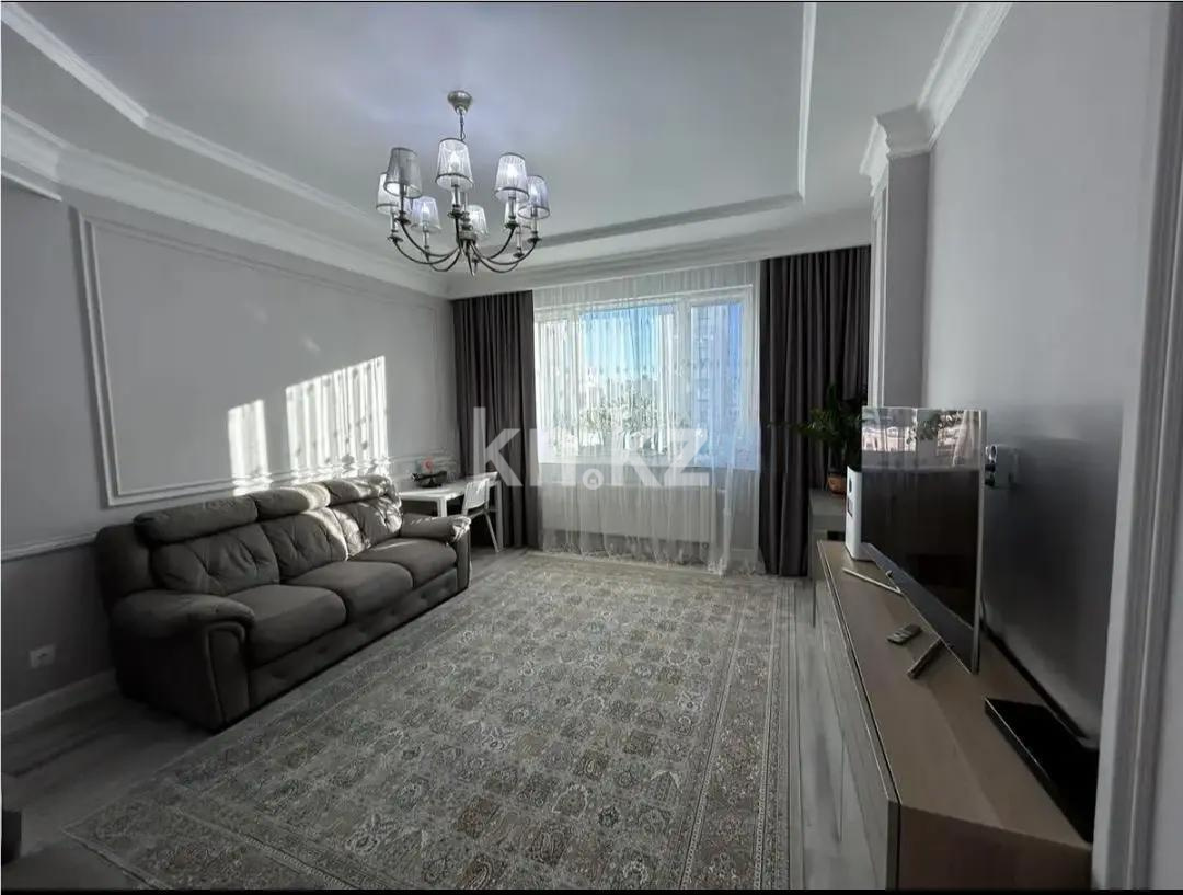 Продажа 4-комнатной квартиры, 101 м² - Продажа квартир в блочном доме в Казахстане - страница 2 фото 1 из 7