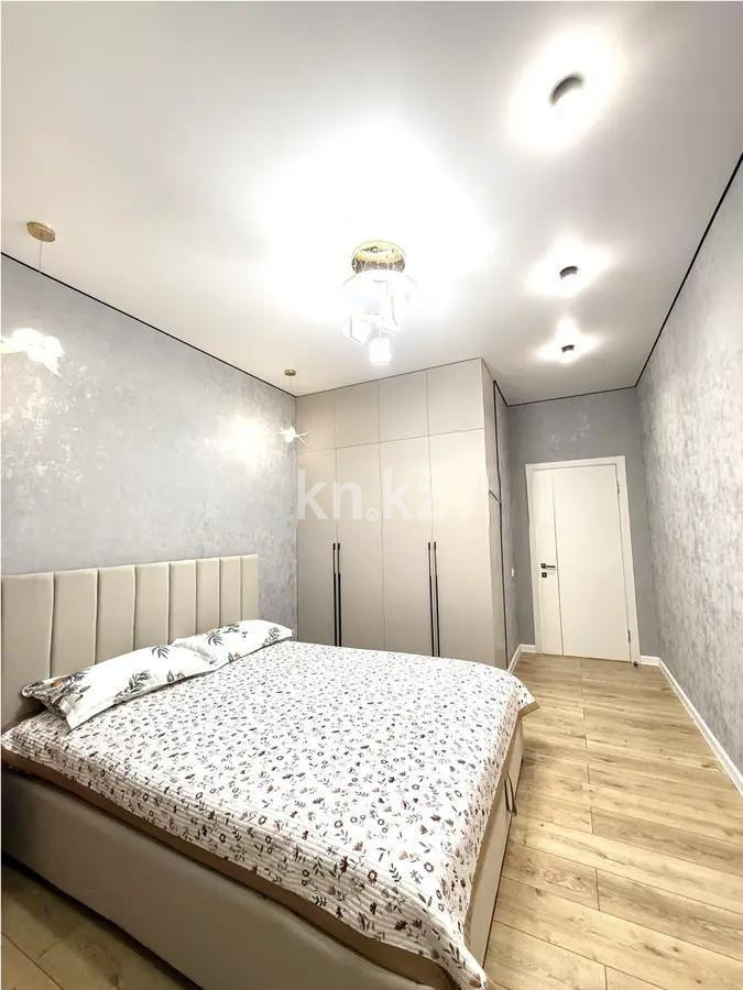 Продажа 2-комнатной квартиры, 50.8 м², ул. А-75, дом  2 в Астане - фото 2