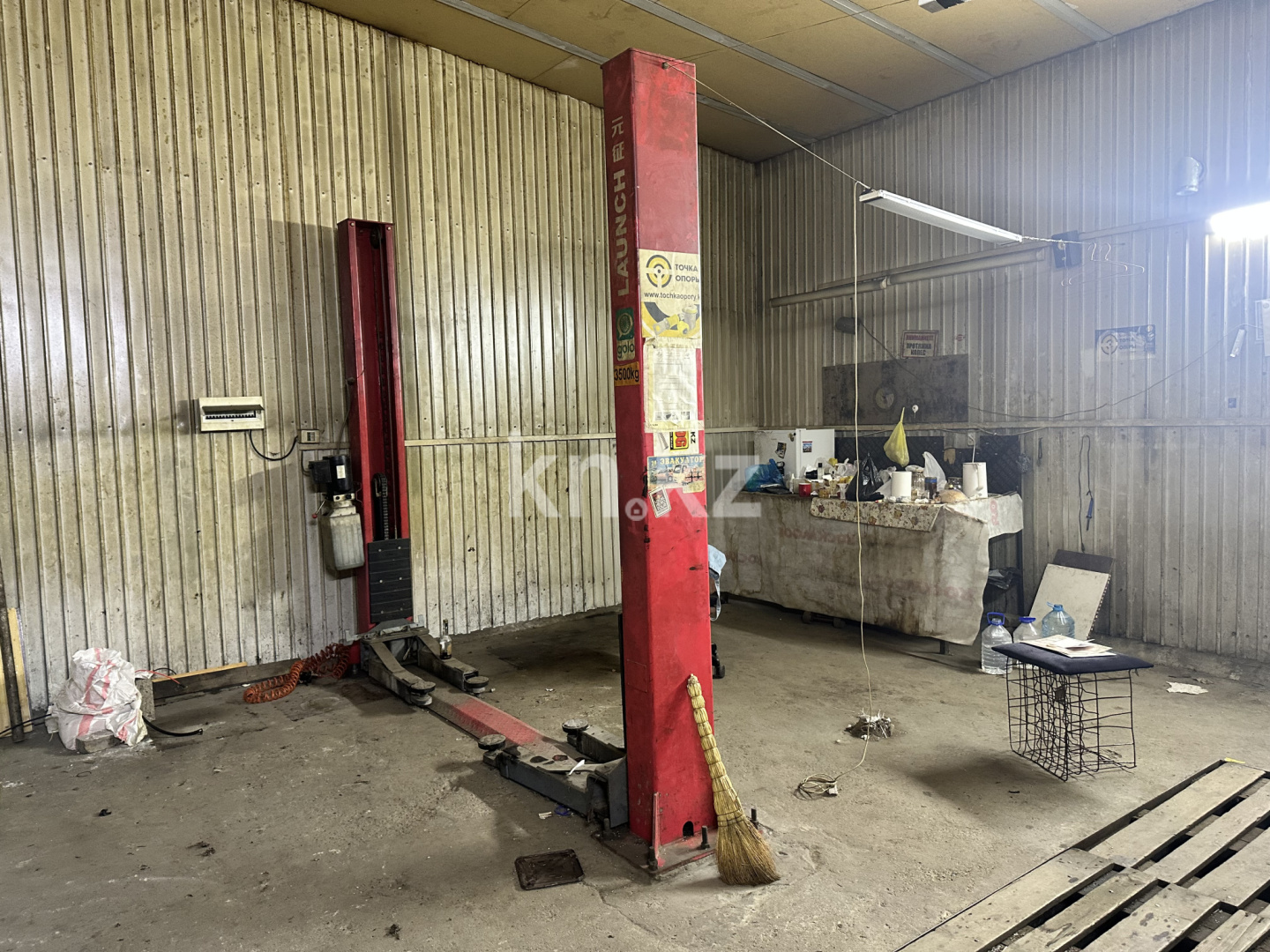 Продажа земельного участка, 5.36 сот., ул. Колпаковского - Продажа земельных участков в Алматы фото 5 из 5