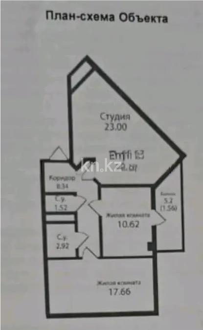 Продажа 3-комнатной квартиры, 65 м² - Продажа квартир в новостройках Караганды - страница 3 фото 1 из 1