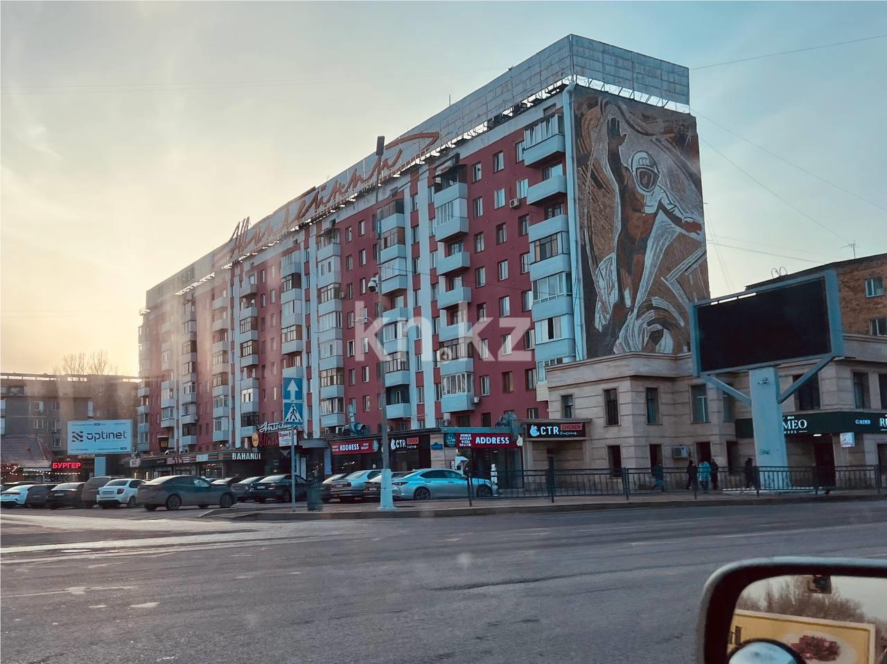 Продажа 2-комнатной квартиры, 43 м² - Продажа квартир в Караганде - страница 67 фото 1 из 16