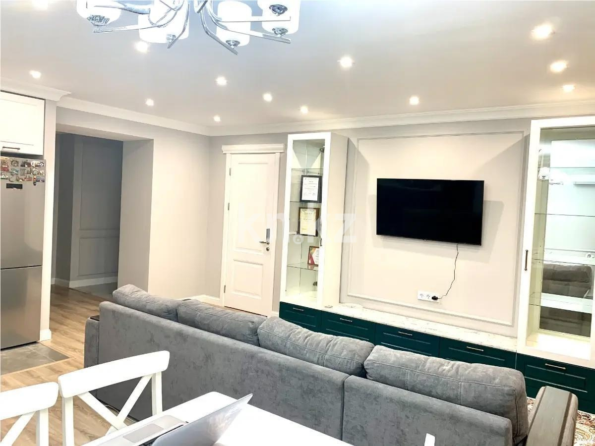 Продажа 2-комнатной квартиры, 77 м² - Продажа двухкомнатных квартир от собственников в Алматы фото 1 из 5